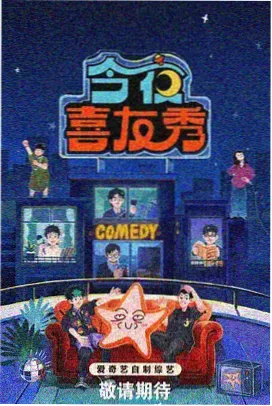 繁花 黄瓜视频高清影视