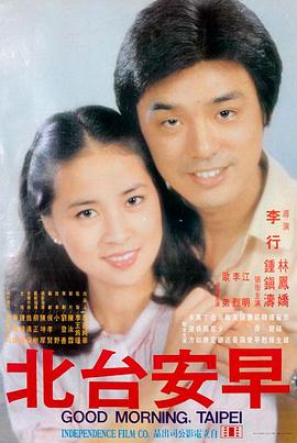 热辣滚烫 黄瓜视频在线观看